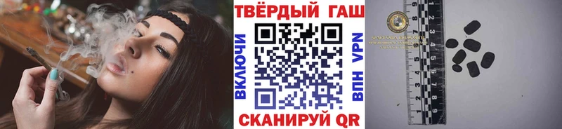 kraken онион  Новошахтинск  Гашиш AMNESIA HAZE  купить  