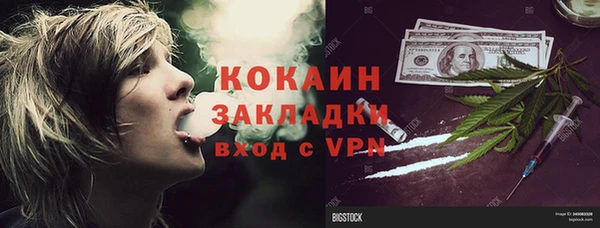 2c-b Алексеевка