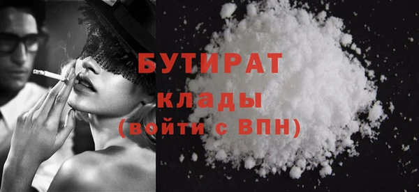2c-b Алексеевка