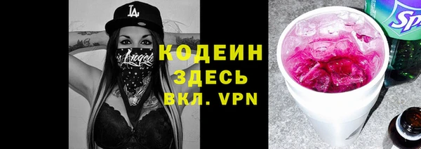 гашиш Медвежьегорск
