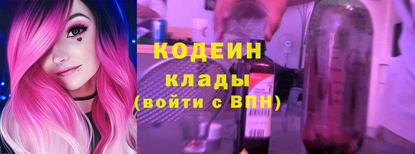 mdpv Медногорск
