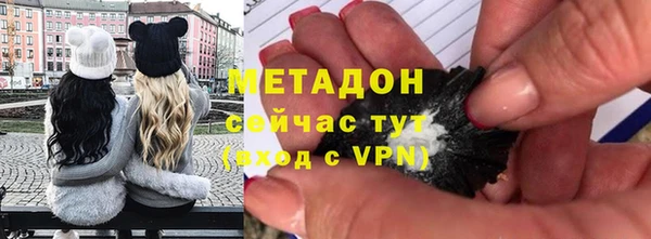 2c-b Алексеевка