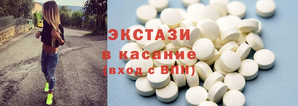 2c-b Алексеевка