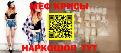 соль ск Уссурийск