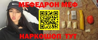 стаф Усть-Илимск