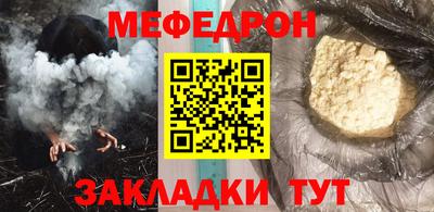PSILOCYBIN Чапаевск
