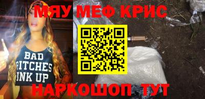 гидропоника Усть-Джегута
