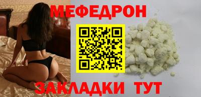 PSILOCYBIN Чапаевск