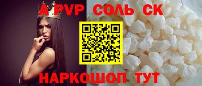 гидропоника Усть-Джегута