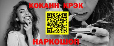гидропоника Усть-Джегута