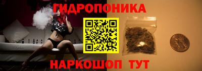 соль ск Уссурийск