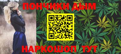 тгк Чебоксары