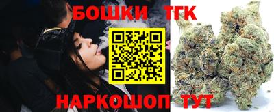 гидропоника Усть-Джегута