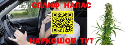 стаф Усть-Илимск