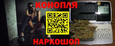 кокаин колумбия Вязьма