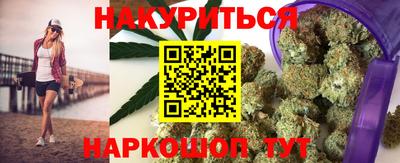 PSILOCYBIN Чапаевск