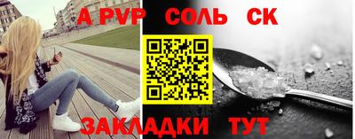 гидропоника Усть-Джегута
