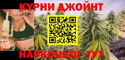 гидропоника Усть-Джегута