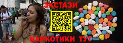 тгк Чебоксары
