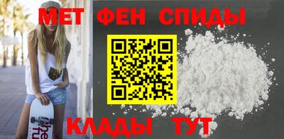 тгк Чебоксары