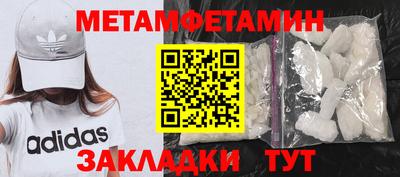 гидропоника Усть-Джегута