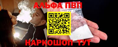 стаф Усть-Илимск