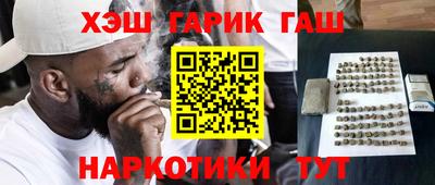 стаф Усть-Илимск