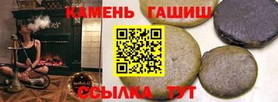 соль ск Уссурийск