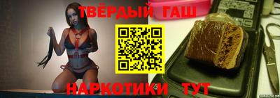 PSILOCYBIN Чапаевск