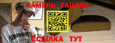 гидропоника Усть-Джегута