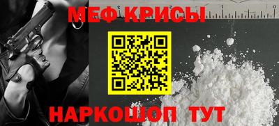 прущая мука Вязники