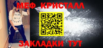 гидропоника Усть-Джегута