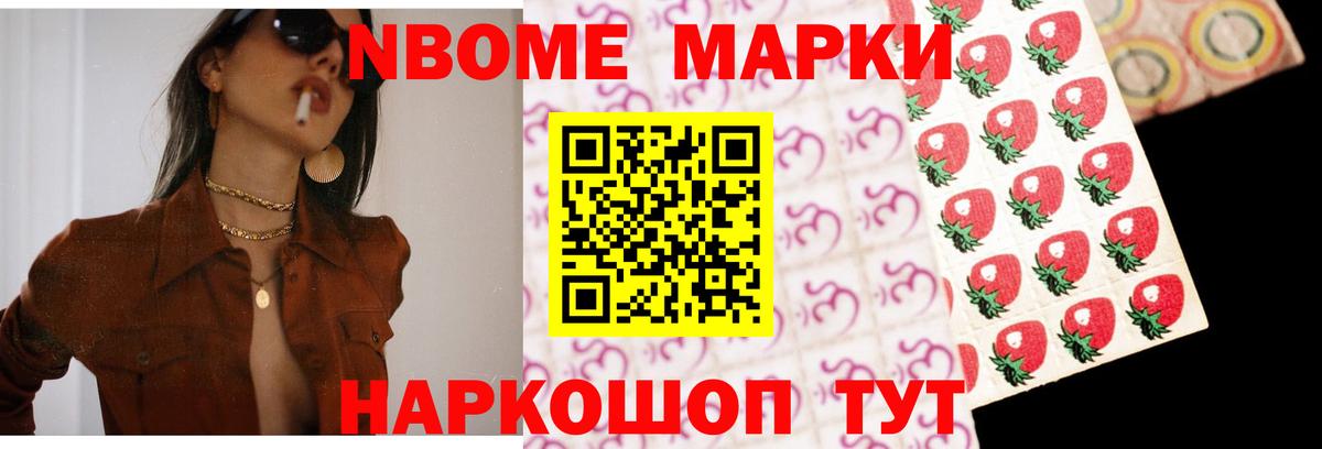 LSD-25 экстази кислота    онион  LSD-25 экстази ecstasy  Новошахтинск  Вход с VPN 